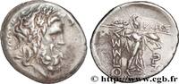 Hellénistique 2 (188 à 30 avant J.C.) Drachme ou double victoriat THESSALIE - LIGUE THESSALIENNE Larissa, Thessalie c. 196-146 AC. (22,5mm, 6,17g, 12h) -