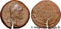 LES SÉVÈRES (193 après J.C. à 235 après J.C.) Unité SEPTIME SÉVÈRE Laodicée, Syrie, Séleucie et Piérie 209-211 (26mm, 10,19g, 12h) -