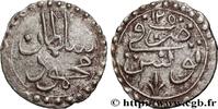 TUNISIE 1 Kharub au nom de Mahmud II AH 1250 TUNISIE Tunis (1835) (14,02mm, 0,58g, 12h) -