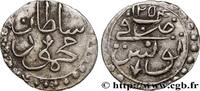 TUNISIE 1 Kharub au nom de Mahmud II AH 1254 TUNISIE Tunis (1838) (14,52mm, 0,72g, 12h) -
