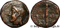 Hellénistique 1 (323 à 188 avant J.C.) Tetras SICILE - SYRACUSE Syracuse, Sicile c. après 212 AC. (14mm, 2,76g, 6h) -