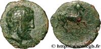 Classique 1 (480 à 400 avant J.C.) Tetras SICILE - SOLUS Solus, Sicile c. 300-241 AC. (14,5mm, 1,31g, 3h) -