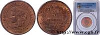 FRANCE 5 centimes Cérès TROISIÈME RÉPUBLIQUE Paris 1888 (25mm, 5g, 6h) -