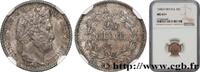 FRANCE 25 centimes Louis-Philippe LOUIS-PHILIPPE Ier Paris 1848 (15mm, 1,25g, 6h) -