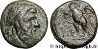 Hellénistique 2 (188 à 30 avant J.C.) Tétradrachme ROYAUME DE GALATIE - DEIOTAROS Galatie c. 63-58 AC (18,5mm, 6,00g, 12h) -
