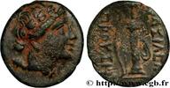 Hellénistique 1 (323 à 188 avant J.C.) Demi-unité BITHYNIE - ROYAUME DE BITHYNIE - PRUSIAS Ier Bithynie, Nicomédie c. 225-185 AC. (16,5mm, 2,93g, 12h) -