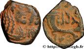 Post-hellénistique 1 (30 avant J.C.à 227 après J.C Unité NABATÉENS - ROYAUME NABATÉEN - ARÉTAS IV PHILOPATRIS Pétra, Nabatée c. 9 AC. - 40 AD. (16,5mm, 2,82g, 1h) -