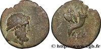 Hellénistique 2 (188 à 30 avant J.C.) Unité PHRYGIE - LAODICÉE Phrygie, Laodicée c. 133 AC. (19mm, 3,53g, 12h) -