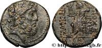LA RÉPUBLIQUE (280 avant J.C. à 27 avant J.C.) Tetrachalkon SYRIE - SÉLEUCIE ET PIÉRIE - ANTIOCHE Antioche, Syrie c. 63-48 AC (19,5mm, 8,98g, 1h) -