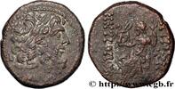 LA RÉPUBLIQUE (280 avant J.C. à 27 avant J.C.) Tetrachalkon SYRIE - SÉLEUCIE ET PIÉRIE - ANTIOCHE Antioche, Syrie c. 63-48 AC (20,5mm, 8,88g, 12h) -
