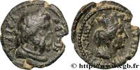 LES SÉVÈRES (193 après J.C. à 235 après J.C.) Unité CILICIE - PROVINCE ROMAINE Anazarbus, Cilicie 161-180 (16,5mm, 3,09g, 6h) -