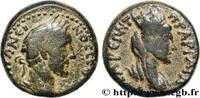 LES ANTONINS (96 après J.C. à 192 après J.C.) Diassaria ANTONIN LE PIEUX Césarée, Cappadoce 150-151 (16,5mm, 6,50g, 12h) -