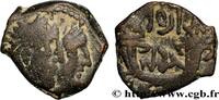 Post-hellénistique 1 (30 avant J.C.à 227 après J.C Unité NABATÉENS - ROYAUME NABATÉEN - ARÉTAS IV PHILOPATRIS Pétra, Nabatée c. 9 AC. - 40 AD. (15mm, 3,42g, 12h) -
