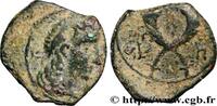 Post-hellénistique 1 (30 avant J.C.à 227 après J.C Unité NABATÉENS - ROYAUME NABATÉEN - ARÉTAS IV PHILOPATRIS Pétra, Nabatée c. 9 AC. - 40 AD. (12,5mm, 1,34g, 12h) -