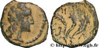 Post-hellénistique 1 (30 avant J.C.à 227 après J.C Unité NABATÉENS - ROYAUME NABATÉEN - ARÉTAS IV PHILOPATRIS Pétra, Nabatée c. 9 AC. - 40 AD. (14mm, 1,82g, 12h) -
