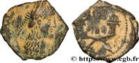 Post-hellénistique 1 (30 avant J.C.à 227 après J.C Unité NABATÉENS - ROYAUME NABATÉEN - ARÉTAS IV PHILOPATRIS Pétra, Nabatée c. 9 AC. - 40 AD. (16,5mm, 2,62g, 12h) -