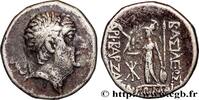 Hellénistique 2 (188 à 30 avant J.C.) Drachme CAPPADOCE - ROYAUME DE CAPPADOCE - ARIOBARZANES Ier PHILOROMAIOS Eusebeia, Cappadoce c. 68-67 AC. (16,5mm, 4,01g, 1h) -