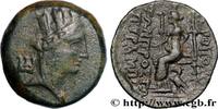 Hellénistique 2 (188 à 30 avant J.C.) Unité CILICIE - HIÉRAPOLIS-CASTABALA Cilicie, Hiérapolis-Castabala c. 150-100 AC. (20mm, 8,01g, 12h) -