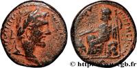 LES ANTONINS (96 après J.C. à 192 après J.C.) Unité ANTONIN LE PIEUX Cyrrhus, Syrie, Cyrrhestica c. 138-161 (22,5mm, 9,48g, 12h) -