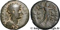 LES ANTONINS (96 après J.C. à 192 après J.C.) Assarion HADRIEN Apamée, Phrygie c. 117-128 AC. (18mm, 3,82g, 7h) -