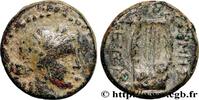 LA RÉPUBLIQUE (280 avant J.C. à 27 avant J.C.) Dichalque SYRIE - SÉLEUCIE ET PIÉRIE - ANTIOCHE Antioche, Syrie, Séleucie et Piérie 65-6 (17mm, 4,25g, 12h) -