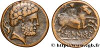 FRANCE Unité de bronze au cavalier ou as HISPANIA - SUSSETANOS - BOLSKAN (OSCA/HUESCA) (Province de Huesca) Osca c. 150/120 AC. (22mm, 7,39g, 1h) -