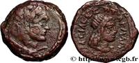 Hellénistique 2 (188 à 30 avant J.C.) Chalque ÉGYPTE - ROYAUME LAGIDE - PTOLÉMÉE VIII ÉVERGÈTE II Cyrène, Cyrénaïque c. 163-116 AC. (16mm, 3,03g, 12h) -