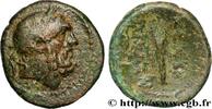 Classique 3 (350 à 323 avant J.C.) Chalque SICILE - CENTURIPE Centuripe, Sicile c. 211-200 AC. (14mm, 1,58g, 3h) -