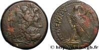 Hellénistique 1 (323 à 188 avant J.C.) Tetrobole ÉGYPTE - ROYAUME LAGIDE - PTOLÉMÉE III ÉVERGÈTE Alexandrie c. 246-221 AC. (38mm, 46,29g, 12h) -