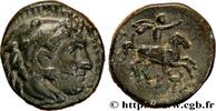 Hellénistique 1 (323 à 188 avant J.C.) Unité MACÉDOINE - ROYAUME DE MACÉDOINE - PHILIPPE III ARRHIDÉE Tarse, Cilicie c. 323-317 AC. (15mm, 2,38g, 12h) -