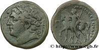 Hellénistique 1 (323 à 188 avant J.C.) Pentonkion SICILE - MESSINE Messine, Sicile c. 208-200 AC. (26,5mm, 9,55g, 7h) -