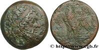 Hellénistique 1 (323 à 188 avant J.C.) Dichalque ÉGYPTE - ROYAUME LAGIDE - PTOLÉMÉE II PHILADELPHE Alexandrie, Égypte c. 274-261 AC. (27,5mm, 17,51g, 12h) -