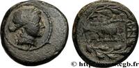 Hellénistique 2 (188 à 30 avant J.C.) Demi-unité LYDIE - SARDES Sardes, Lydie c. 133 AC. (15mm, 4,42g, 12h) -