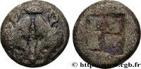 Archaïque 2 (550 à 480 avant J.C.) Huitième de statère ÉOLIDE - ÎLE DE LESBOS - MYTILÈNE Mytilène, Éolide c. 500-450 AC. (9,5mm, 1,08g, h) -
