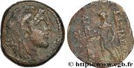 Dichalque c. 150-149 AC. Hellenistic 2 (188 BC to 30 BC) SYRIEN - SELEUKIDISCHES KÖNIGREICH - ALEXANDER I BALAS Apamée, Syrie c. 150-149 AC. (18m...