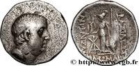 Hellénistique 2 (188 à 30 avant J.C.) Drachme CAPPADOCE - ROYAUME DE CAPPADOCE - ARIOBARZANES Ier PHILOROMAIOS Eusebeia, Cappadoce c. 68-67 AC. (18,5mm, 3,91g, 12h) -