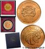 SINGAPOUR 500 Dollars Lion SINGAPOUR 1975 (34,5mm, 34,7g, 12h) -