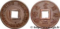 INDOCHINE FRANÇAISE 1 Sapèque (1/500 de Piastre) INDOCHINE FRANÇAISE Paris 1887 (20mm, 2,01g, 6h) -