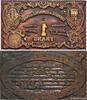 FRANCE régionalisme et divers 1 Franc Épreuve FRANCE régionalisme et divers 1 Franc Épreuve 1917 SPL -