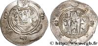 Post-hellénistique 2 (227 à 650 après J.C.) Hemidrachme ARABO-SASSANIDE - TABARISTAN - GOUVERNEURS ARABES Tabaristan c. 790-793 (23mm, 2,00g, 6h) -