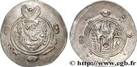 Post-hellénistique 2 (227 à 650 après J.C.) Hemidrachme ARABO-SASSANIDE - TABARISTAN - GOUVERNEURS ARABES Tabaristan c. 790-793 (24mm, 2,01g, 12h) -