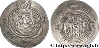 Post-hellénistique 2 (227 à 650 après J.C.) Hemidrachme ARABO-SASSANIDE - TABARISTAN - GOUVERNEURS ARABES Tabaristan c. 790-793 (22,5mm, 1,97g, 3h) -