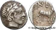 Classique 2 (400 à 350 avant J.C.) Obole TROADE - NÉANDRIA Néandria, Troade c. 400-350 (10mm, 0,55g, 7h) -