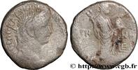 LES JULIO-CLAUDIENS (27 avant J.C. à 69 après J.C. Tétradrachme NÉRON Alexandrie, Égypte 58-59 (24,5mm, 10,42g, 12h) -
