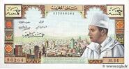 MAROC 5 Dirhams MAROC 5 Dirhams 1960 pr.NEUF -