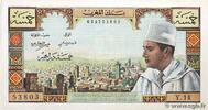 MAROC 5 Dirhams MAROC 5 Dirhams 1960 SPL -