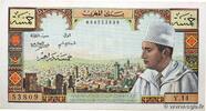 MAROC 5 Dirhams MAROC 5 Dirhams 1960 SPL+ -
