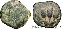 LES JULIO-CLAUDIENS (27 avant J.C. à 69 après J.C. Prutah JUDÉE - ROYAUME D'HÉRODE - AGRIPPA Ier Judée, Jérusalem 41-42 (17mm, 2,70g, 11h) -