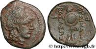 Hellénistique 1 (323 à 188 avant J.C.) Unité THRACE - ROYAUME DE THRACE - LYSIMAQUE Anatolie, atelier incertain 287/286 - 281/280 AC. (23mm, 5,38g, 9h) -
