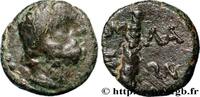 Hellénistique 2 (188 à 30 avant J.C.) Unité PISIDIE - AMBLADA Amblada c. 100-20 AC. (12,5mm, 2,57g, 6h) -